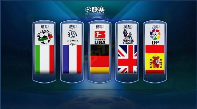 我国射击手
