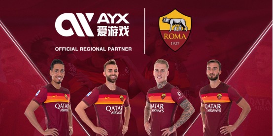 并存的盛会